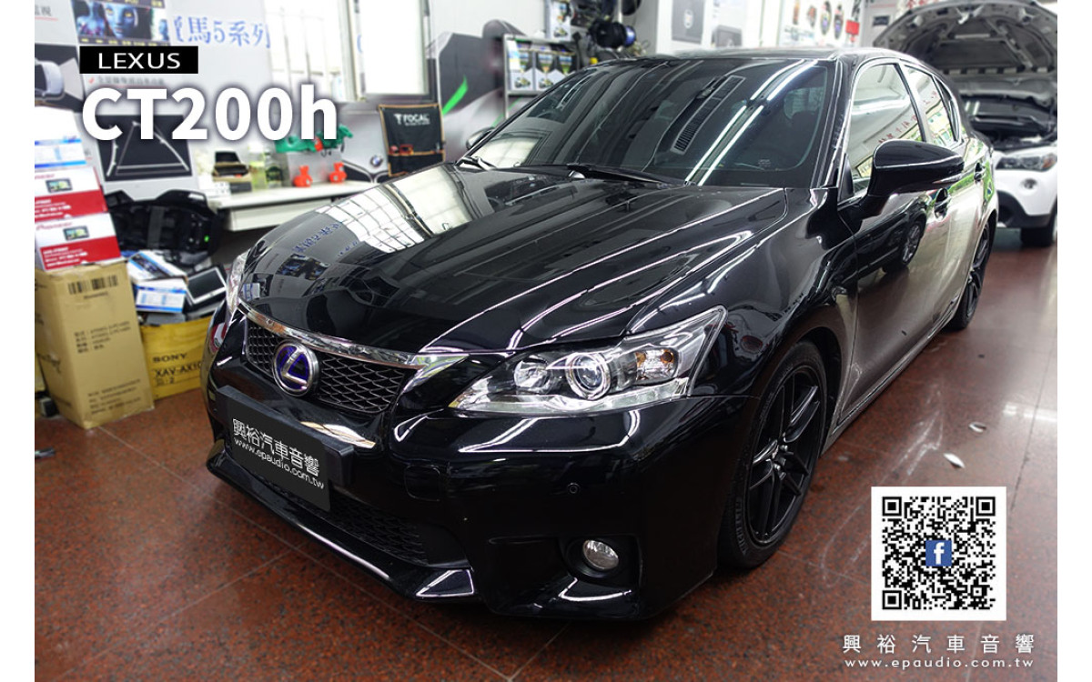 【LEXUS CT200h】安裝 CT200h 專用10.25吋安卓機