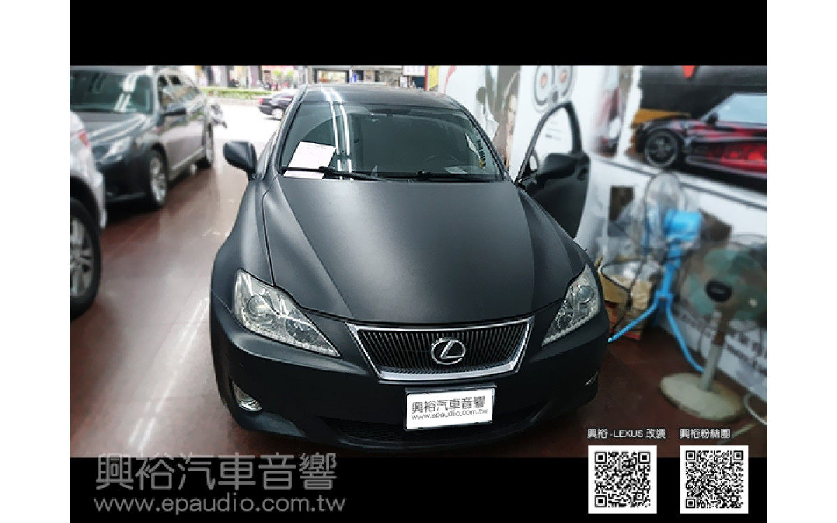 【LEXUS 淩志】2006年 IS250 安裝專款豎屏安卓機 | 倒車鏡頭