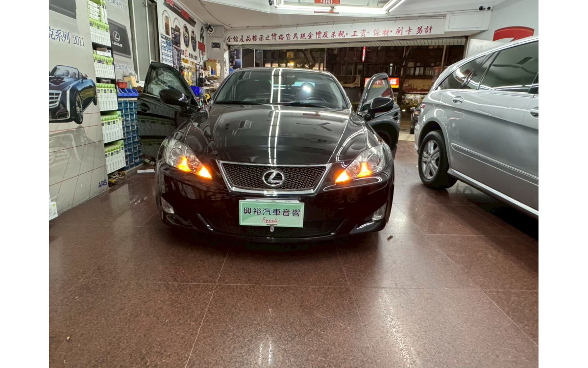 【LEXUS 凌志】 IS250 2025/9/22凌志LEXUS山水SAM5650(4/64)