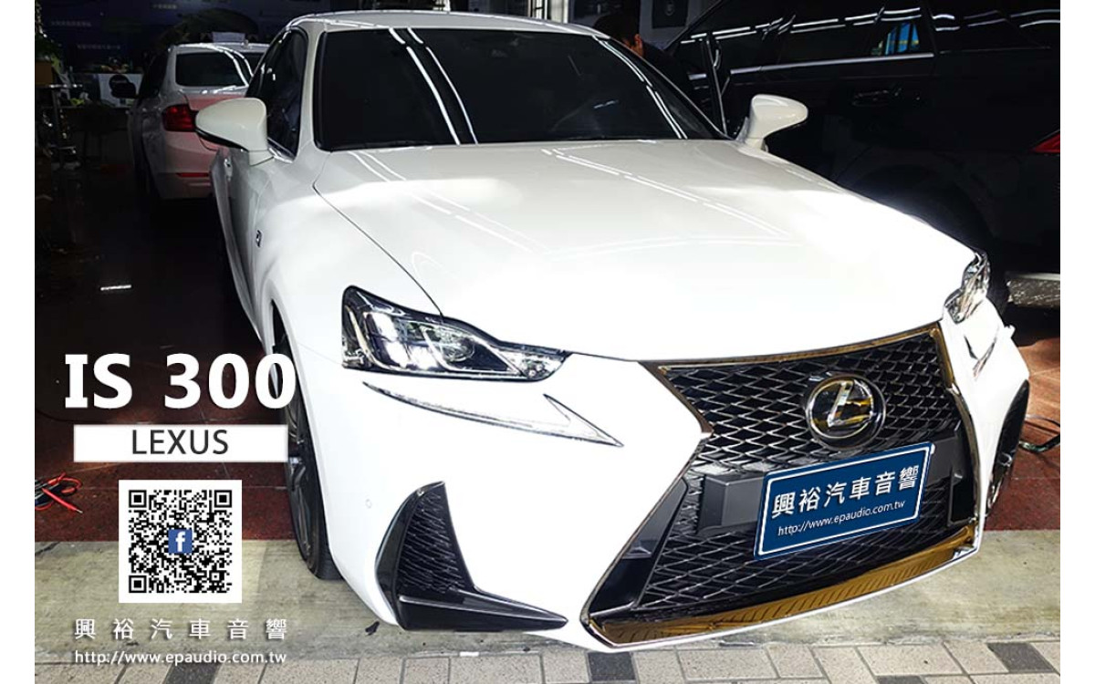 【LEXUS 凌志】IS300 安裝 南極星GPS 6688 分離式全頻雷達測速器
