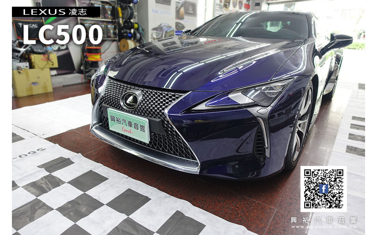 【LEXUS 凌志】LC500 安裝 360環景行車輔助系統 | 專用介面