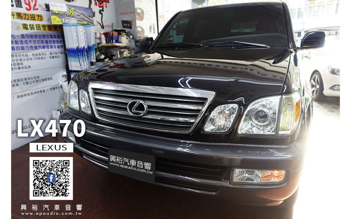 【LEXUS 淩志】LX470 安裝 SONY 6.4吋CarPlay螢幕主機XAV-AX1000