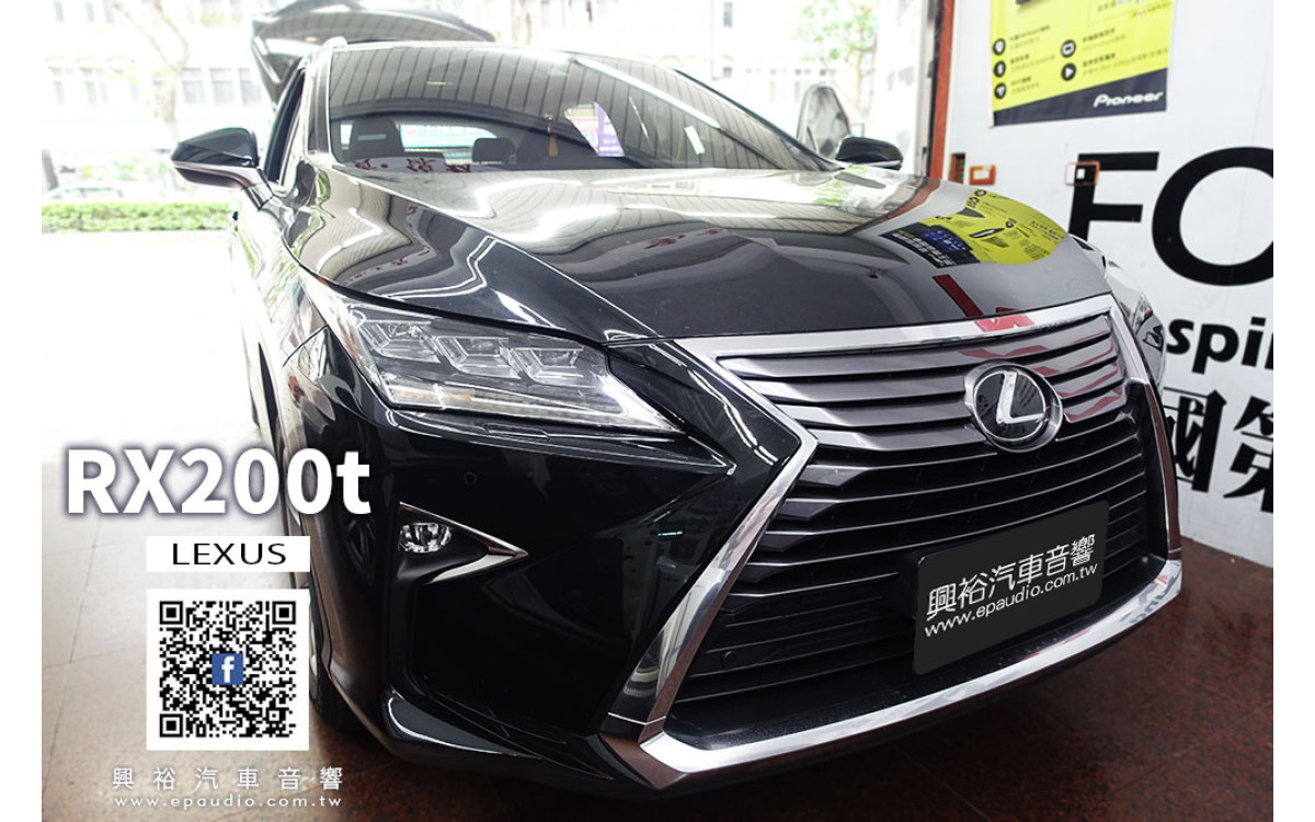 【LEXUS RX200t】安裝 GARMIN 前後行車紀錄器DASHCAM 46D