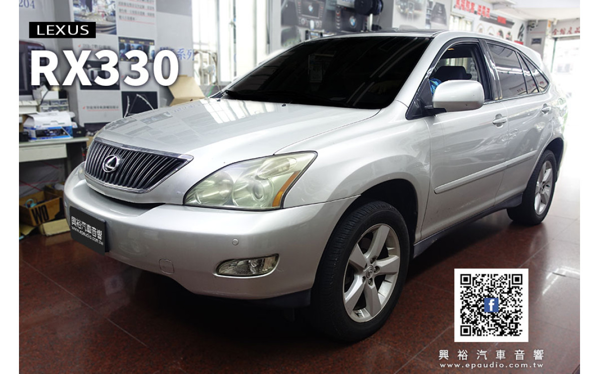 【LEXUS RX330】安裝 RX系列專用9吋安卓主機 | 倒車 | CarPlay介面系統