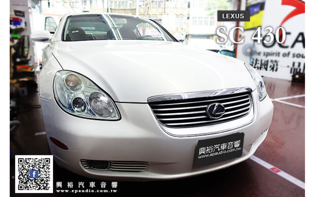 【LEXUS 凌志】SC430 安裝 Pioneer AVIC-F7500T 螢幕主機