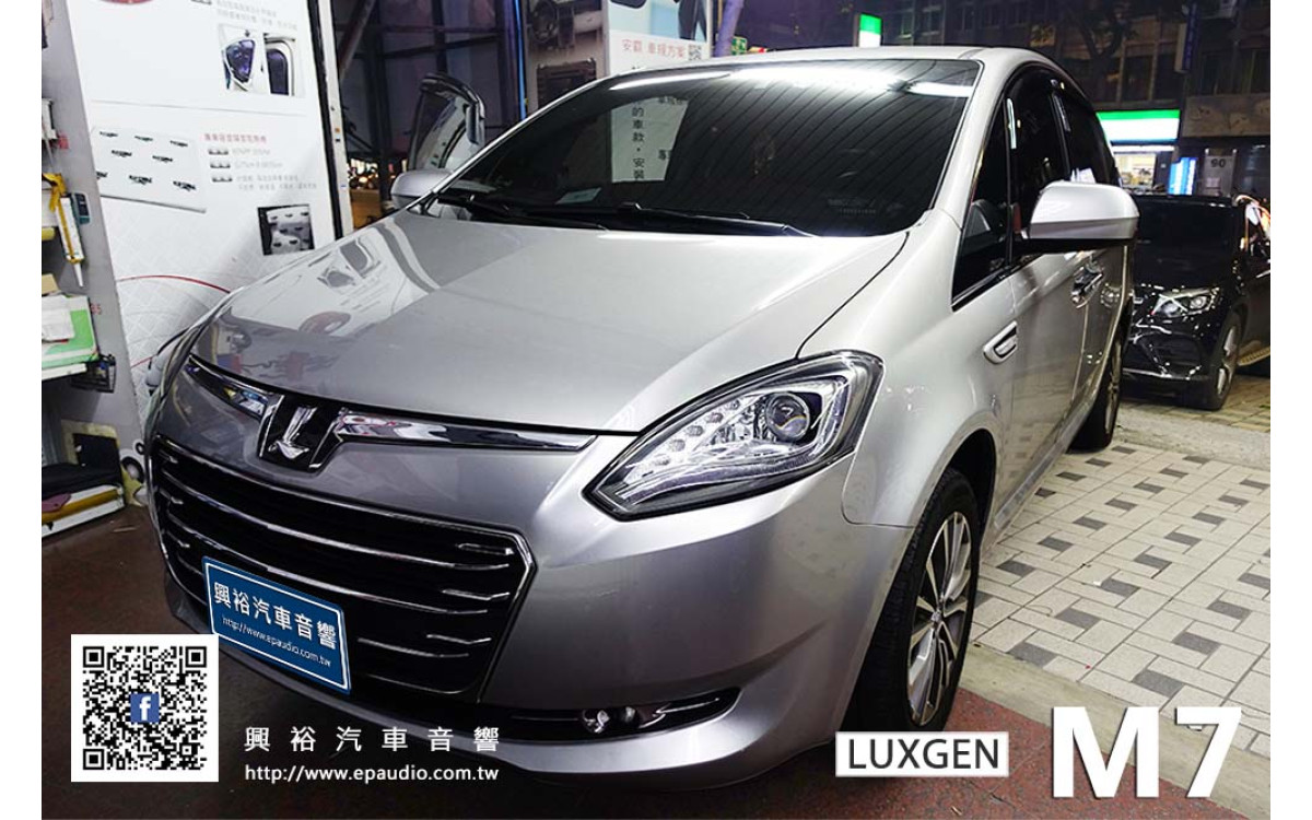 【LUXGEN M7】安裝 大吉 DTR-1313TW 四天線HD車用數位盒+SMART DVU743 DVD主機WIFI介面