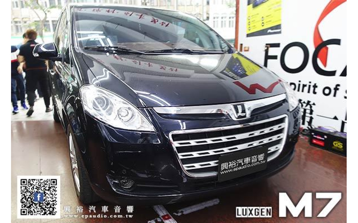 【LUXGEN 納智捷】M7 安裝 12.1吋 吸頂螢幕