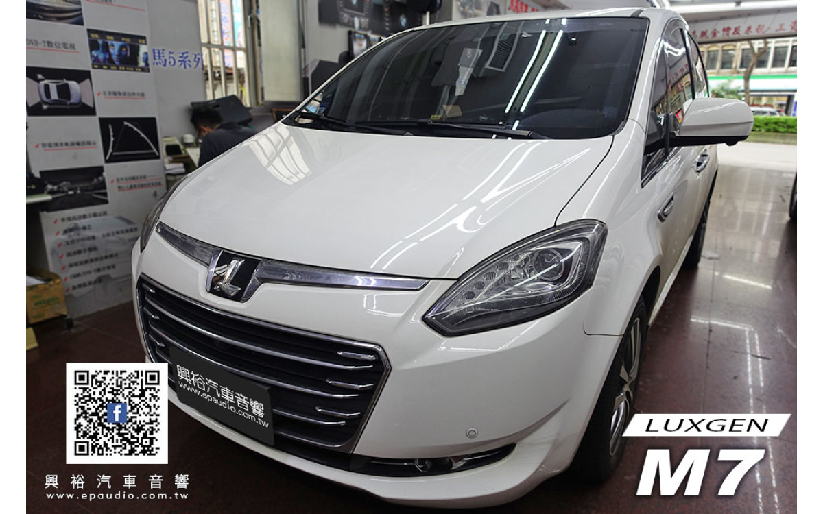 【LUXGEN M7】納智捷M7 安裝 M7專用9吋安卓主機 