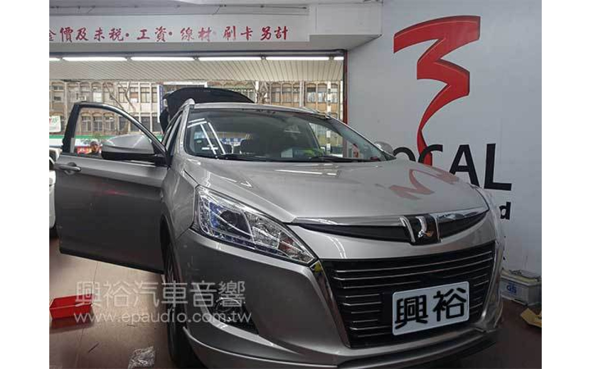 【LUXGEN 納智捷】U6 安裝環景系統
