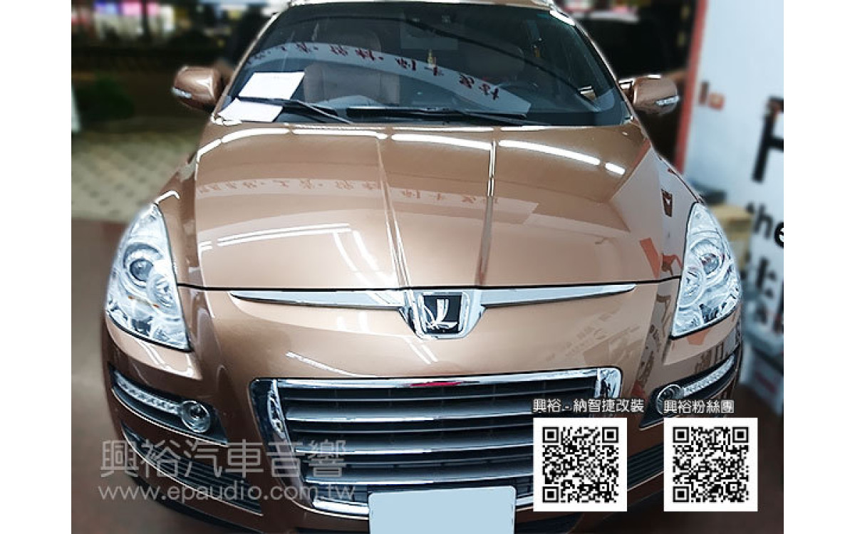 【LUXGEN 納智捷】U7 安裝 吸頂螢幕