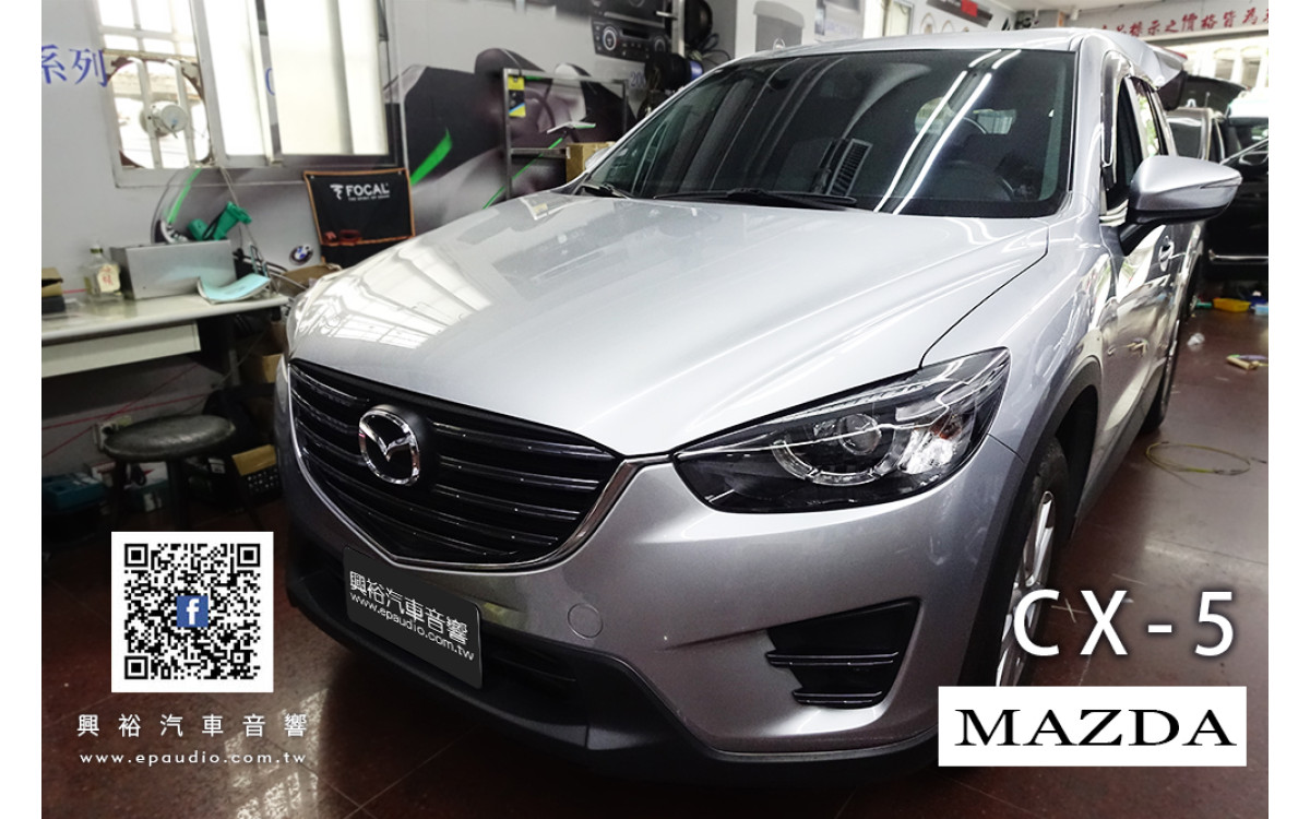 【MAZDA 馬自達】  CX-5 安裝 專用電吸式智能電動尾門