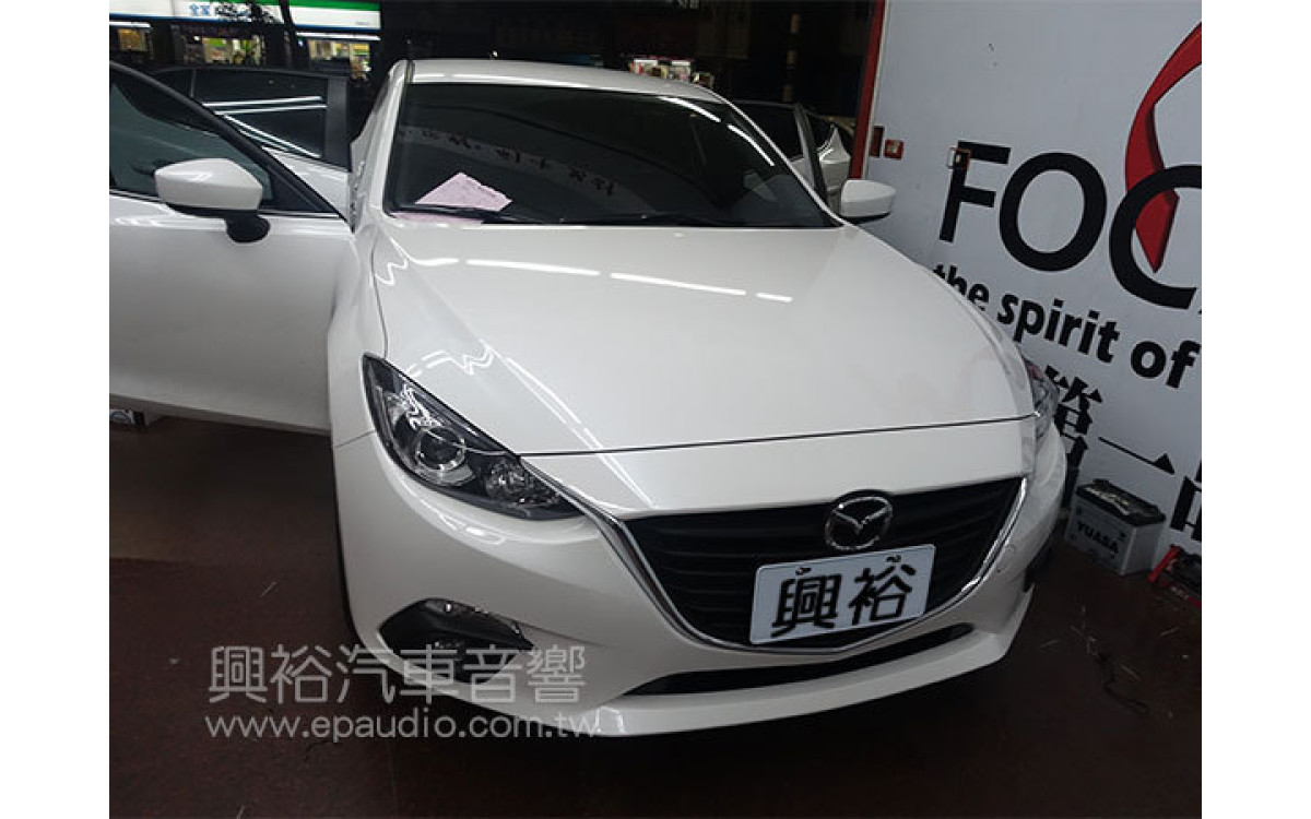 【MAZDA 馬3】安裝 專款中置喇叭| 分離式喇叭 | 制震墊 
