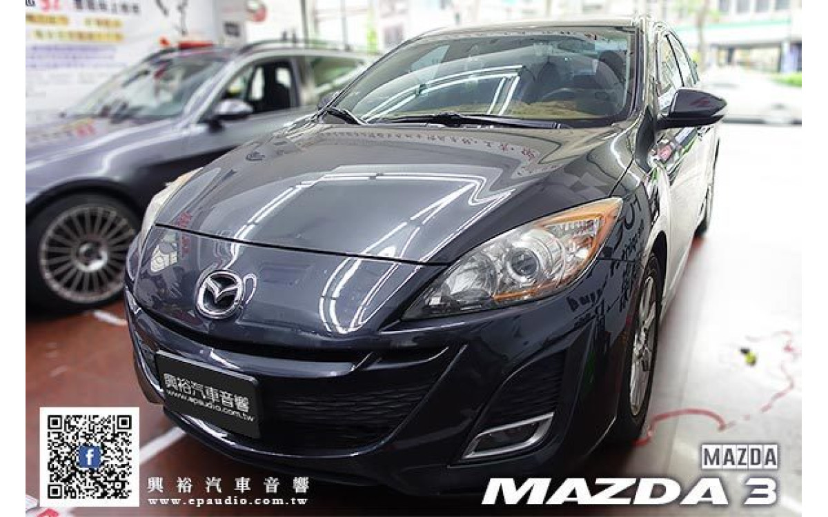 【MAZDA 馬3】2013年馬3 安裝 Pioneer CarPlay螢幕主機AVH-Z9150BT | 專用主機框 | 薄型重低音 | TS-WX130DA | 逆電流 | 隔音密封條