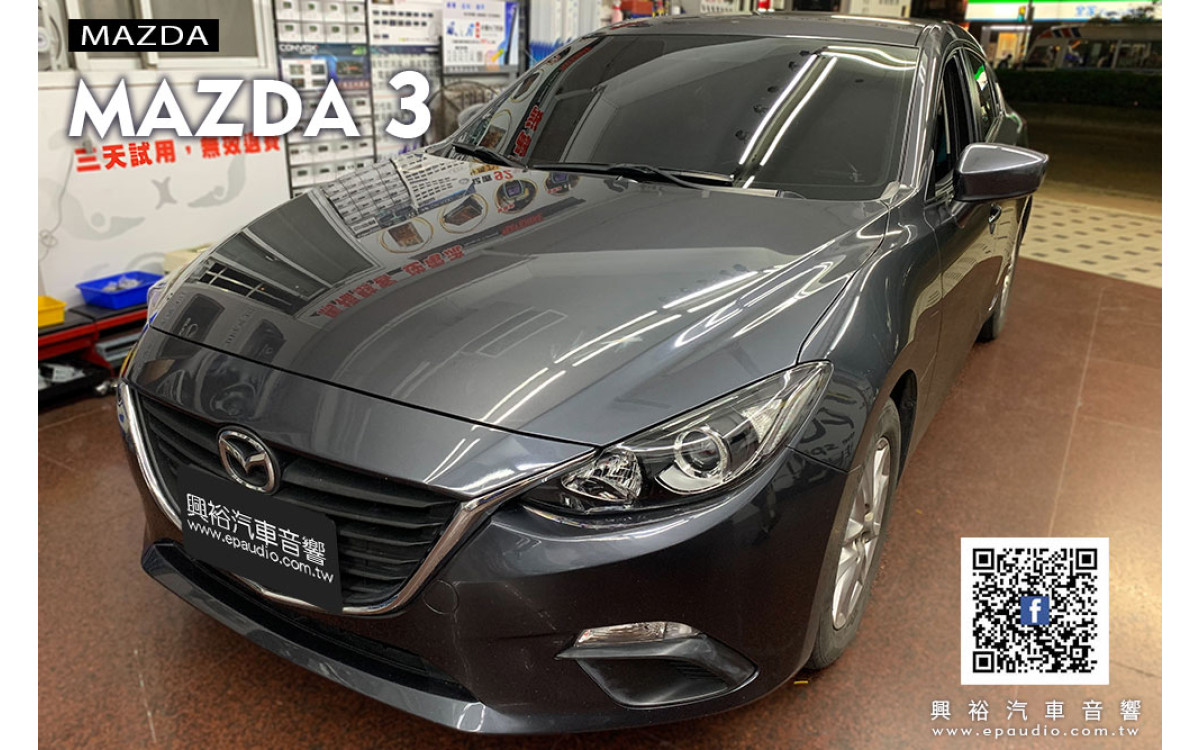 【MAZDA 馬3】2015年馬3 安裝 JHY XS27 MAZDA 3專用9吋安卓機 | 倒車