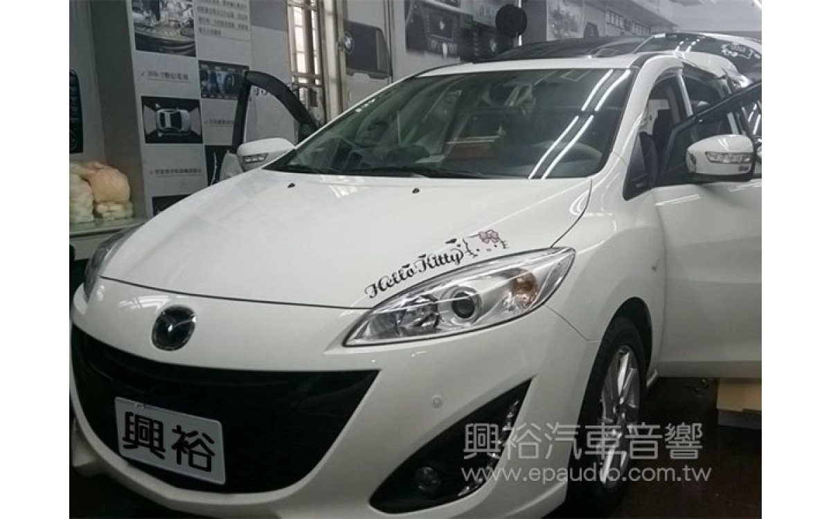 【MAZDA 馬5】安裝 專款8吋安卓機 | 環景
