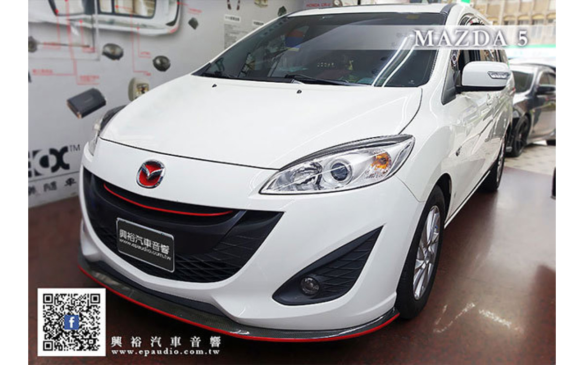 【MAZDA 馬5】安裝 專款8吋安卓機