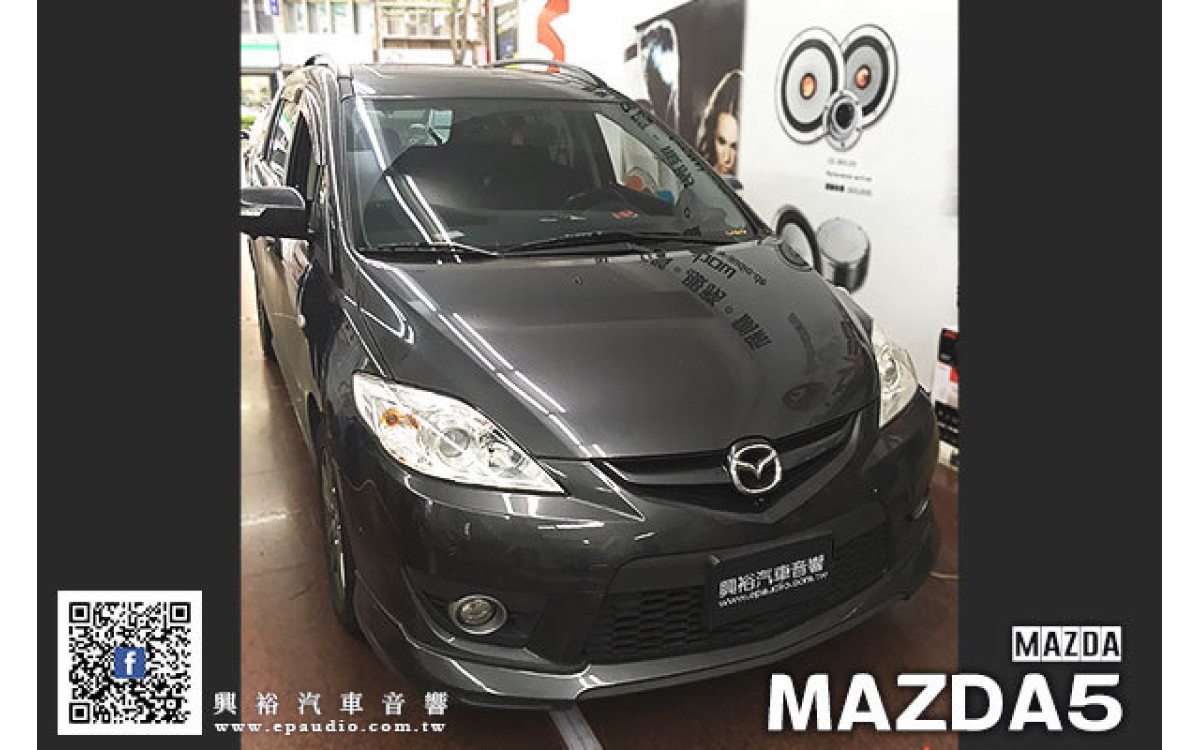 【MAZDA 馬5】2004年馬5 安裝  JHY M3 專款9吋安卓機 | 環景系統