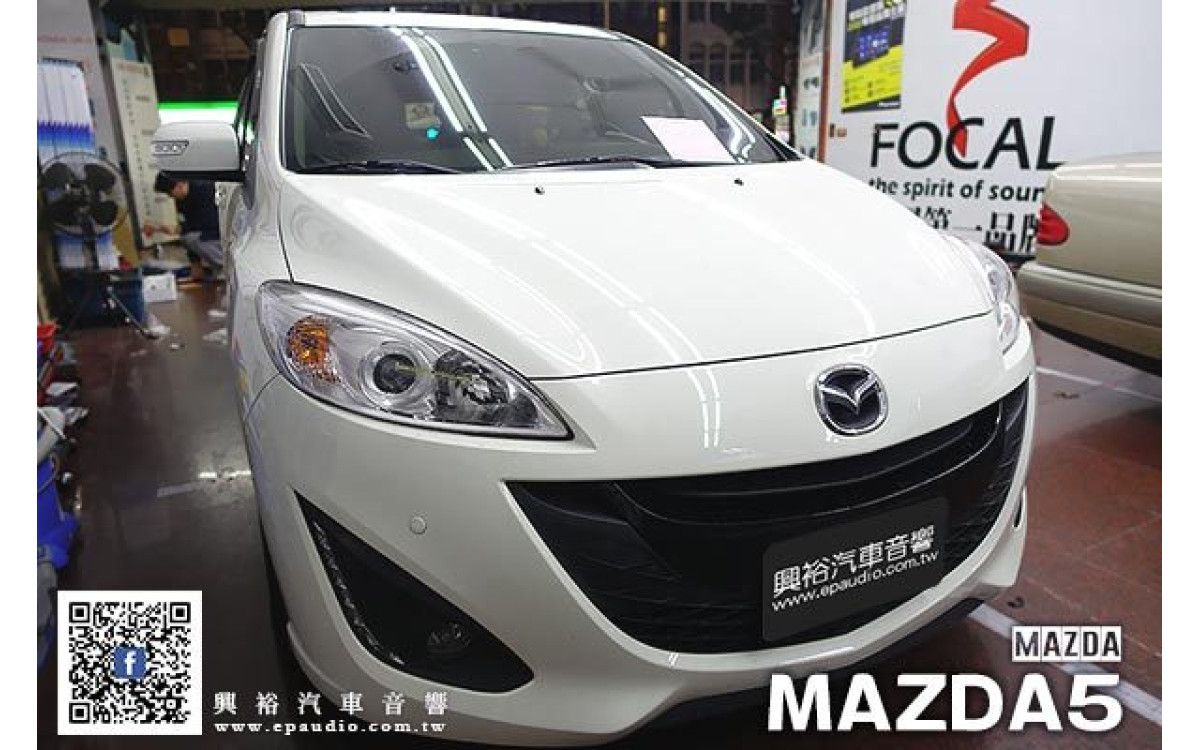 【MAZDA 馬5】2015年馬5安裝 電動尾門
