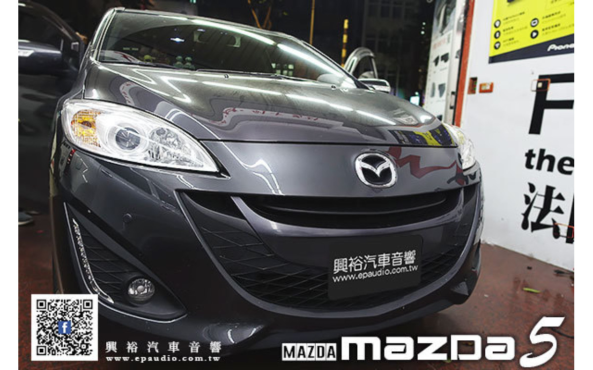 【MAZDA 馬5】2012年馬5 安裝 JHY MS6 專款9吋安卓機