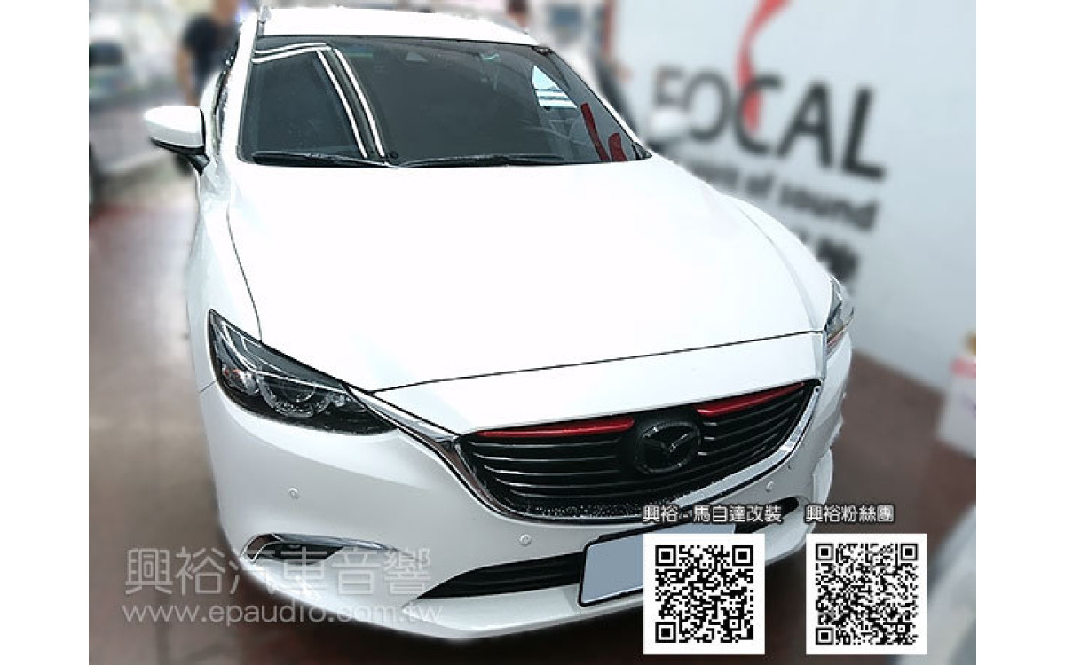 【MAZDA 馬6】2017年馬6 安裝 重低音