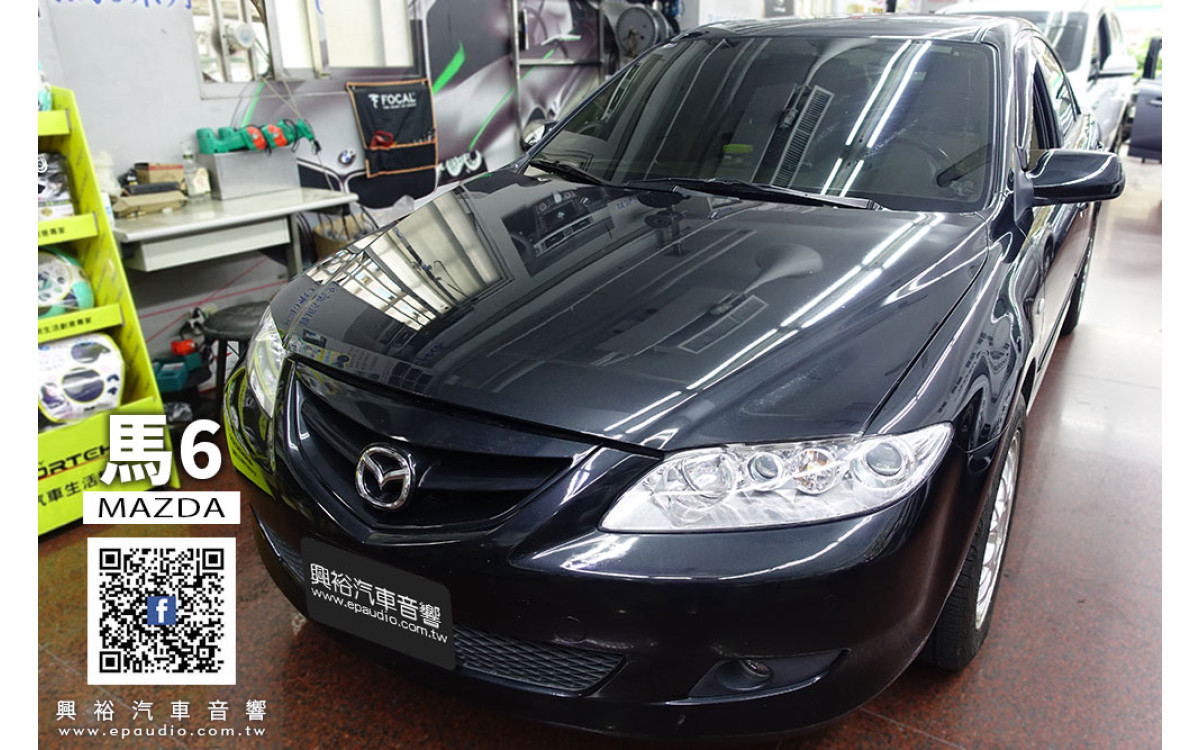 【MAZDA 馬6】安裝 05年馬6專用10吋安卓機