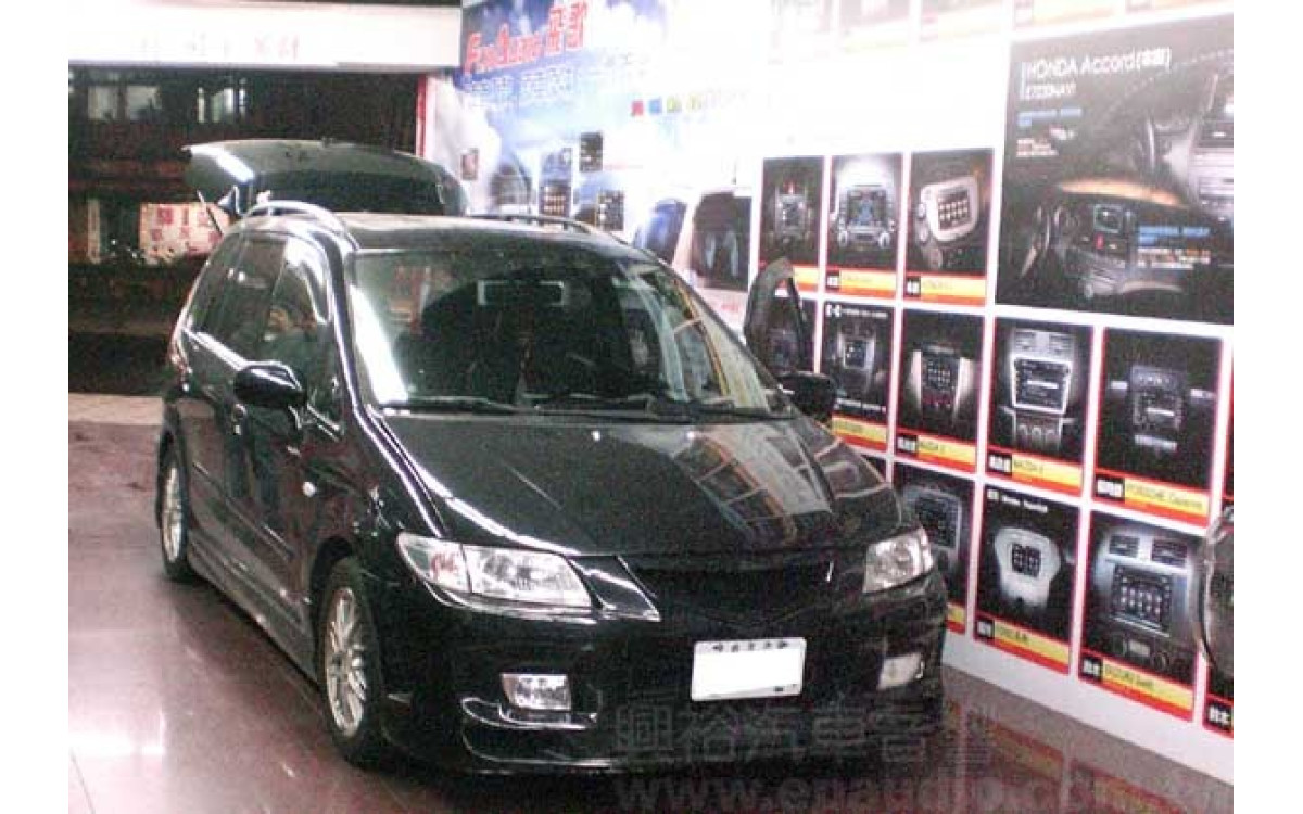【MAZDA PREMACY】安裝  重低音 | 木工