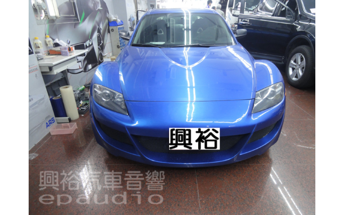 【MAZDA 跑車】RX8 安裝 Pioneer螢幕主機