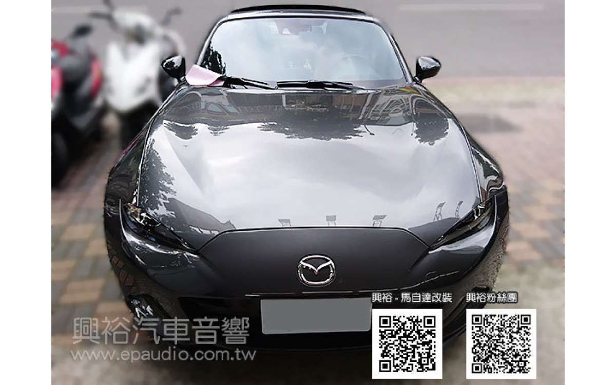 【MAZDA 跑車】MX5 安裝 mio行車記錄器