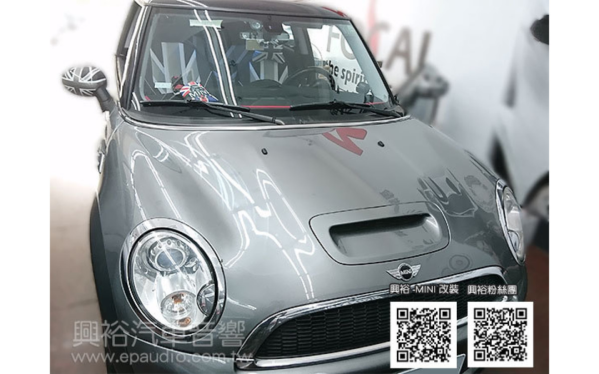 【MINI 迷你】MINI Cooper S 安裝 專款8吋安卓機 | 倒車