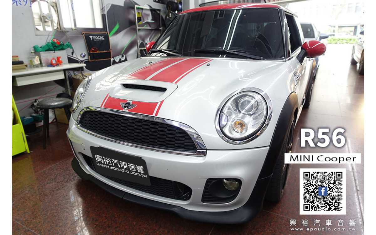 【MINI Cooper】R56 安裝 R56專用9吋安卓機 | 迷你蝶倒車鏡頭