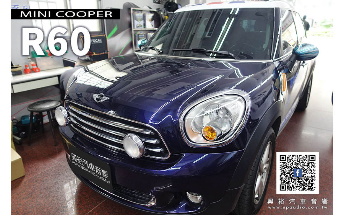【MINI Cooper】安裝 R60專用9吋安卓機 