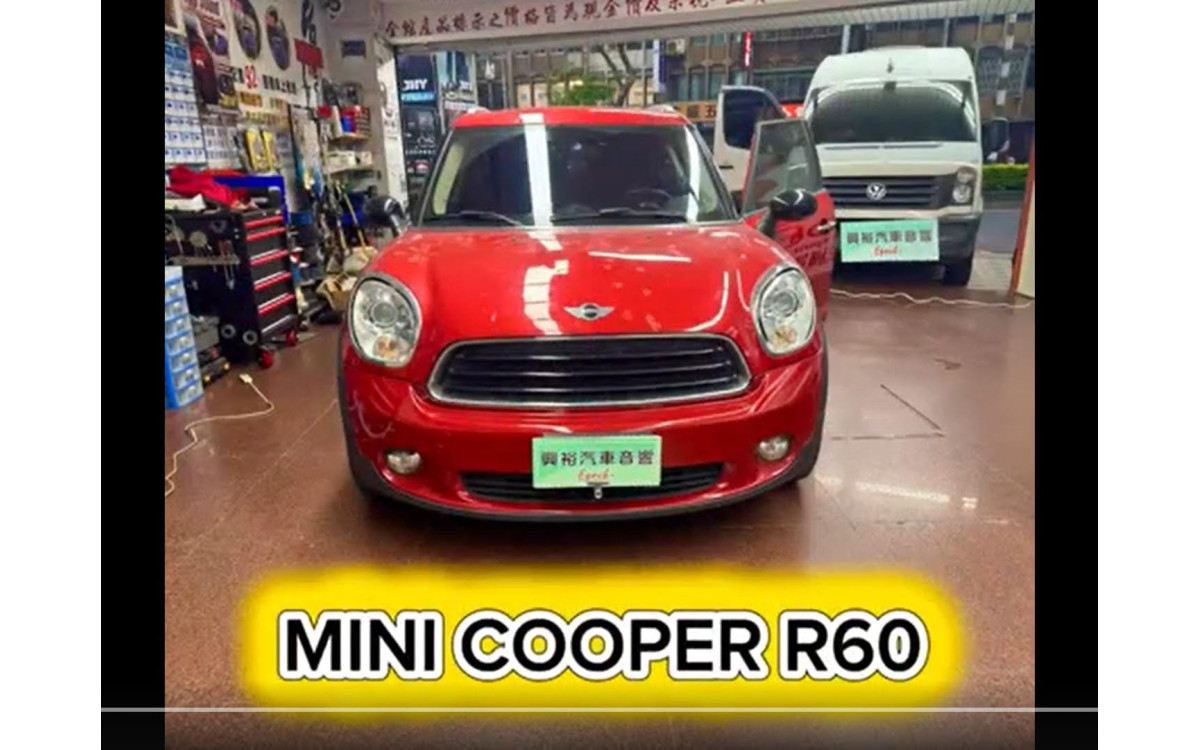【MINI Cooper】2026/04/21 Mini cooper#R60#JHY#山水 SANSUI
