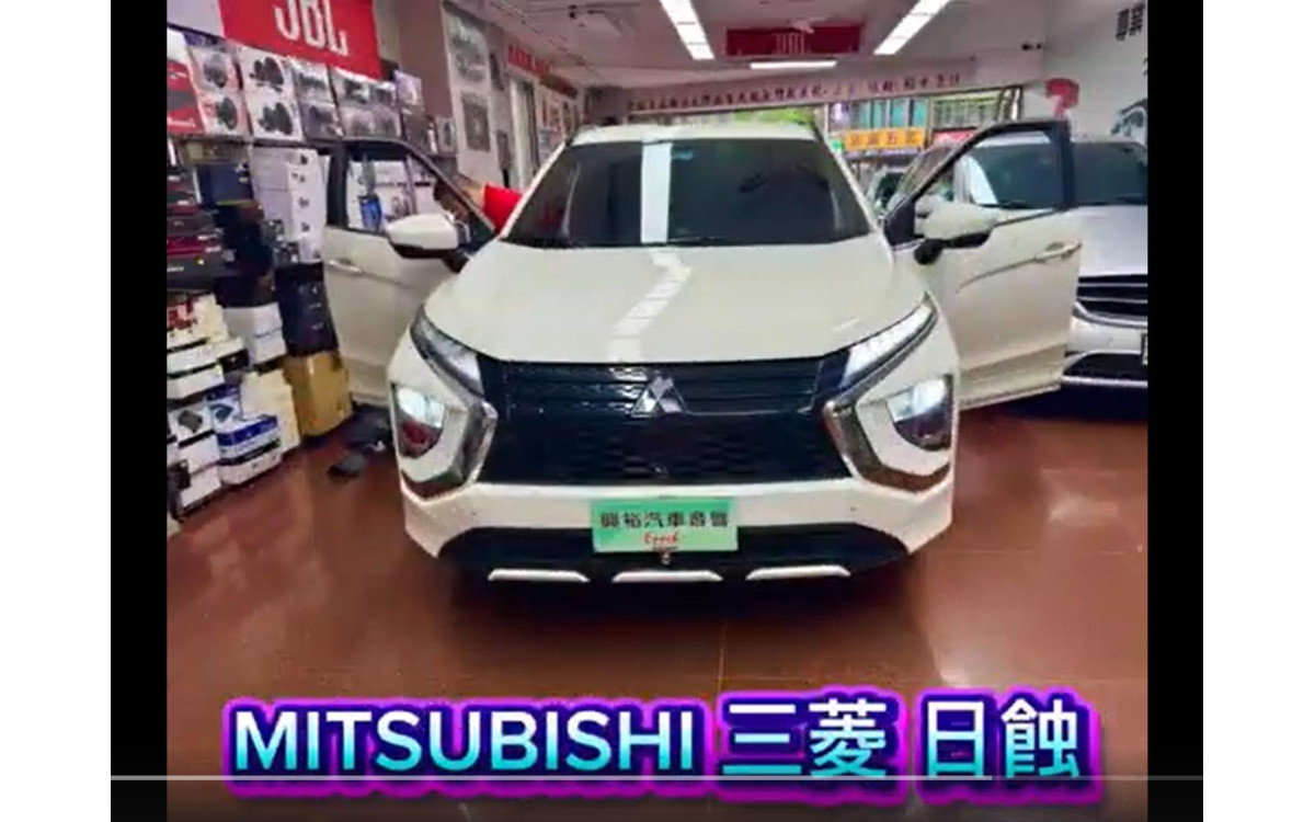 【MITSUBISHI 三菱】2026/05/27 三菱#MITSUBISHI#日蝕#Eclipse Cross#JHY#S系列 