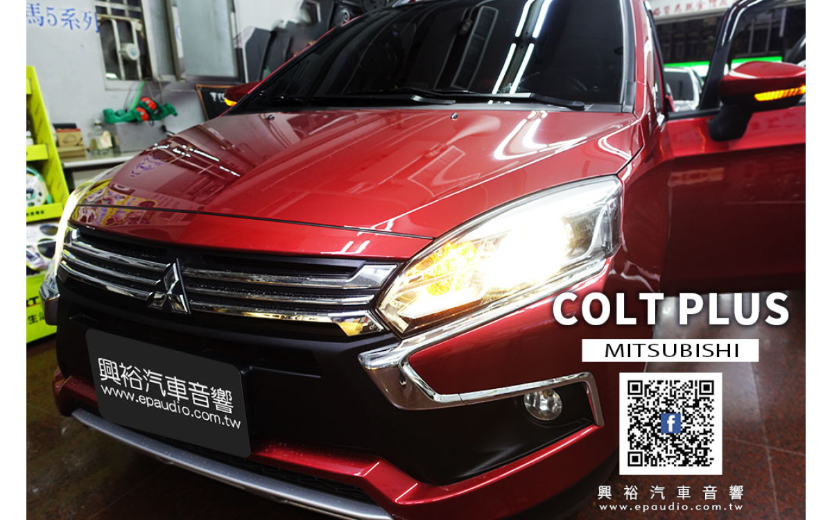 【MITSUBISHI 三菱】COLT PLUS 安裝 CONVOX COLT PLUS 9 吋專用安卓機GT-2