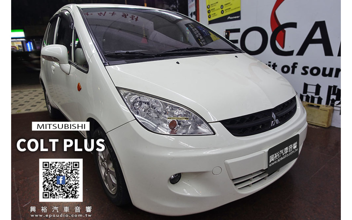 【MITSUBISHI 三菱】COLT PLUS 安裝  COLT PLUS 9吋專用安卓多媒體主機