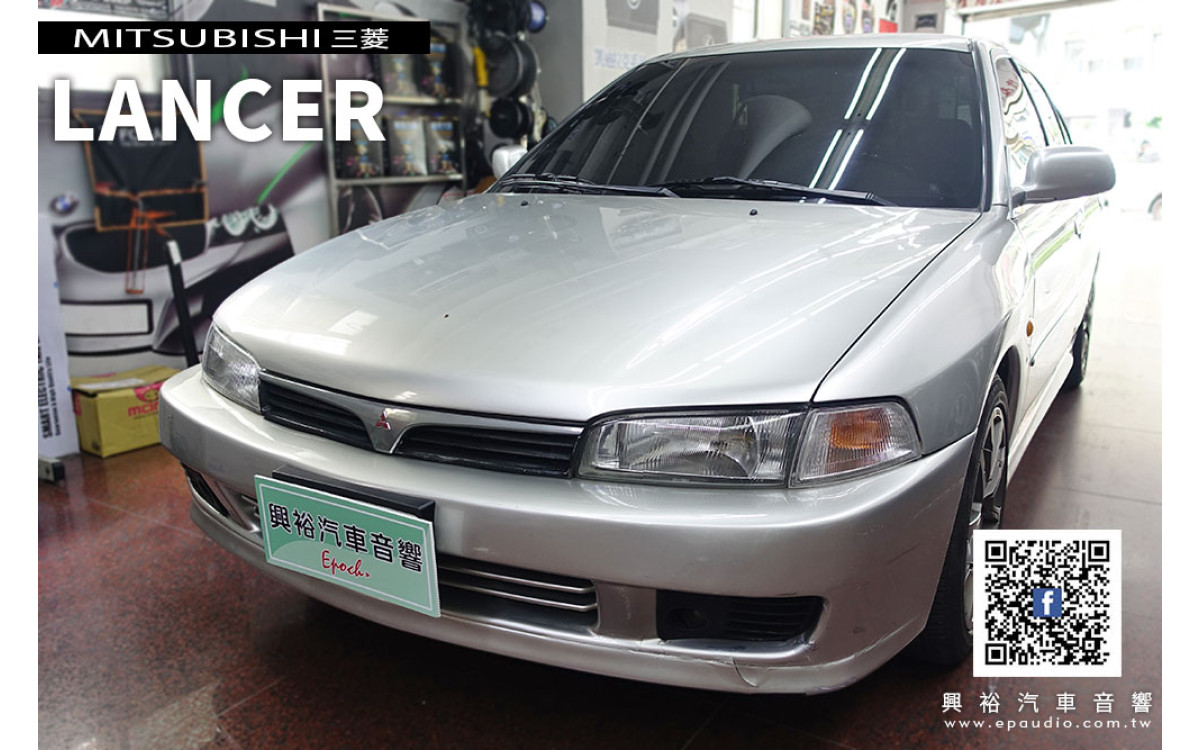 【MITSUBISHI 三菱】1998款LANCER 安裝 Pioneer先鋒 DMH-ZF9350BT 9吋 可調式藍芽觸控螢幕主機