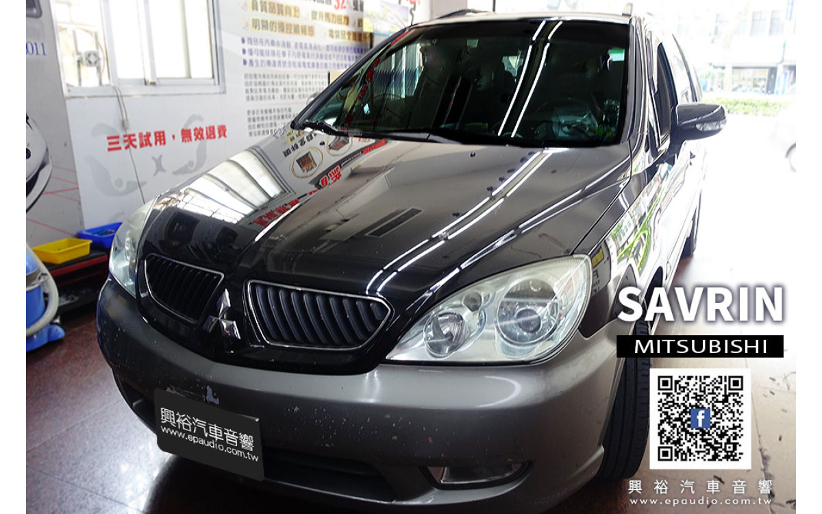 【MITSUBISHI 三菱】SAVRIN 安裝 CONVOX通用型10吋安卓機AU-103 | 倒車鏡頭