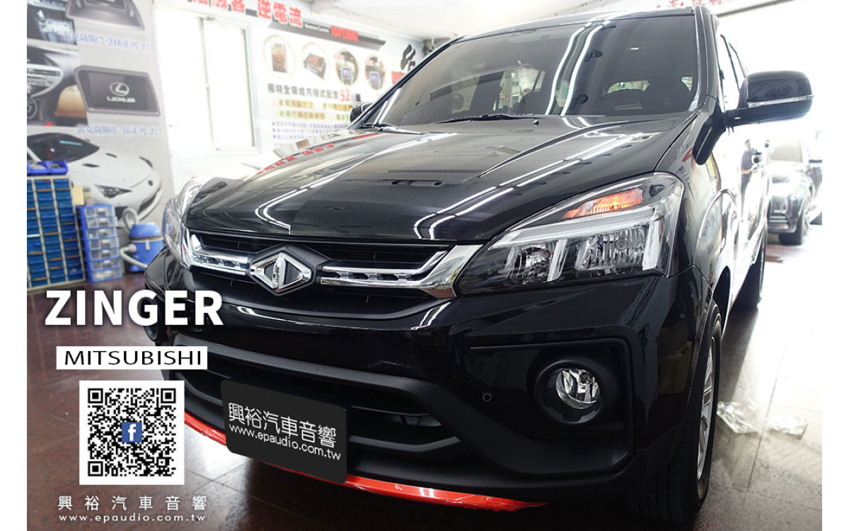 【MITSUBISHI 三菱】ZINGER 安裝 CONVOX  GT-701 7吋通用型安卓主機