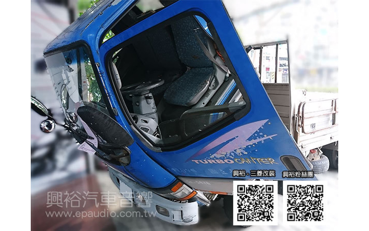 【MITSUBISHI 貨車】安裝 行車記錄器 | 固定式螢幕 | 倒車