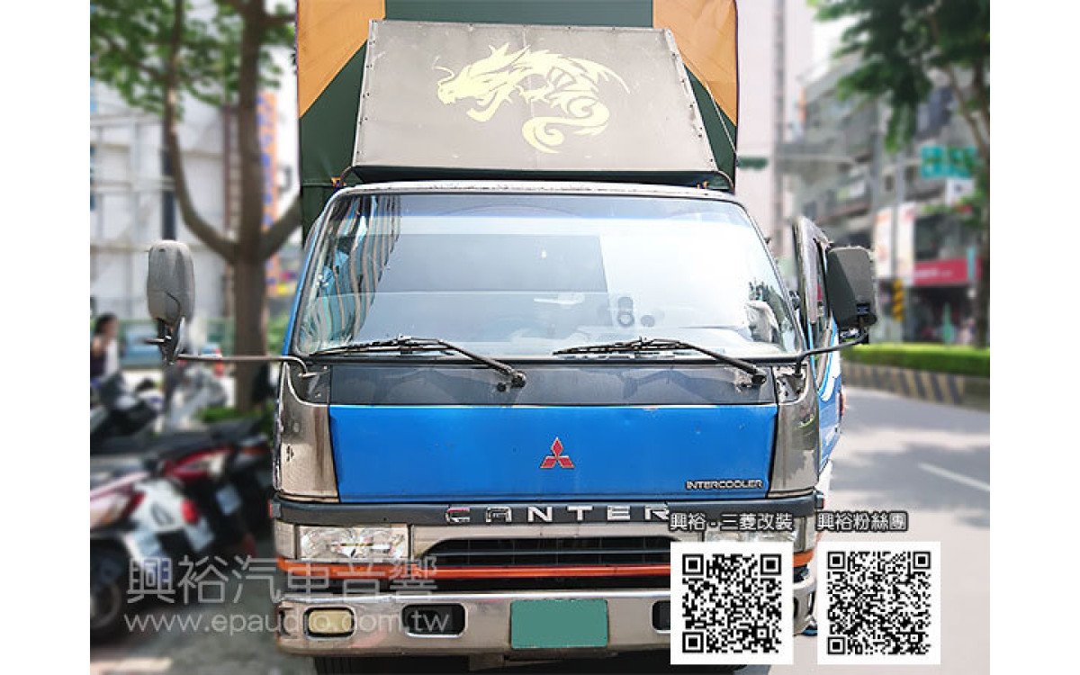 【MITSUBISHI 貨車】安裝 固定式螢幕 | 倒車