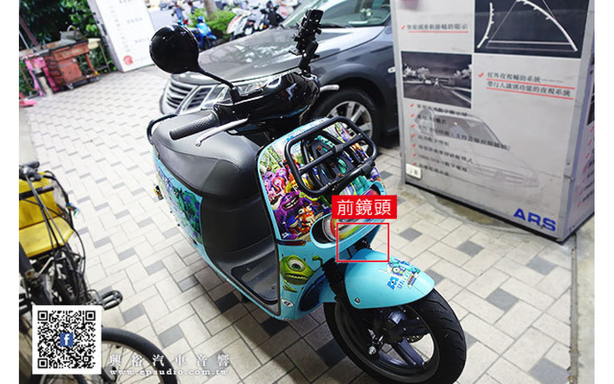 【電動機車】Gogoro 安裝  Polaroid寶麗萊行車記錄器MS276WG