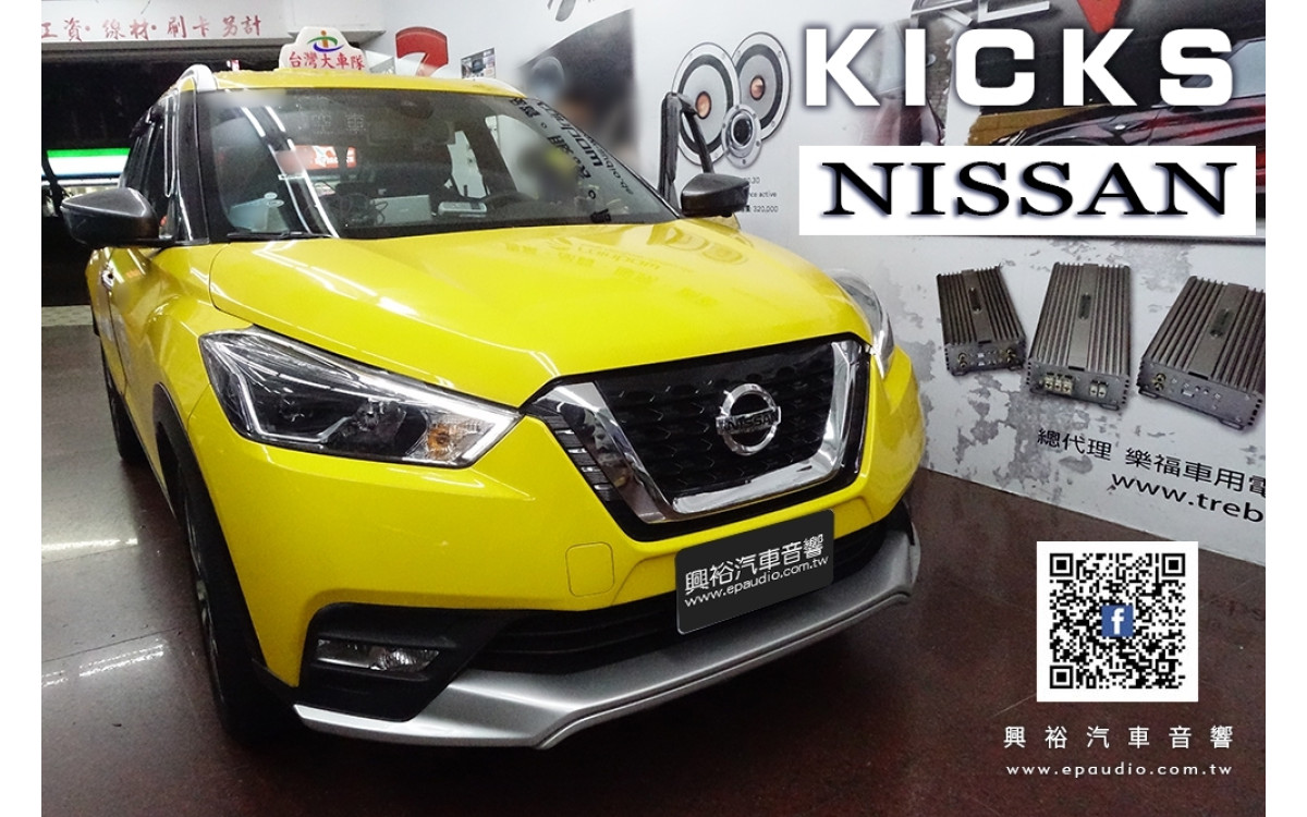 【NISSAN KICKS】安裝 GARMIN DASH CAM TANDEM天燈 車內車外雙鏡頭行車記錄器
