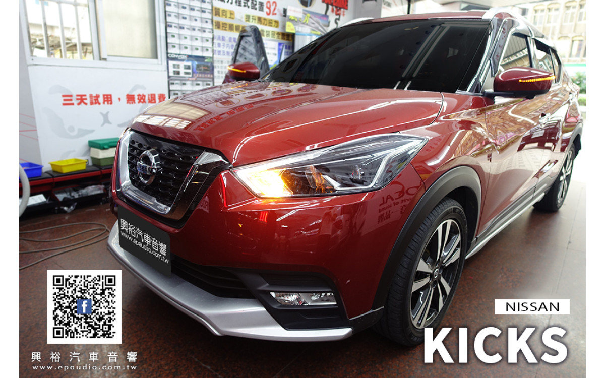 【NISSAN KICKS】安裝 CONVOX MIX-800 日系車專用影音魔術盒