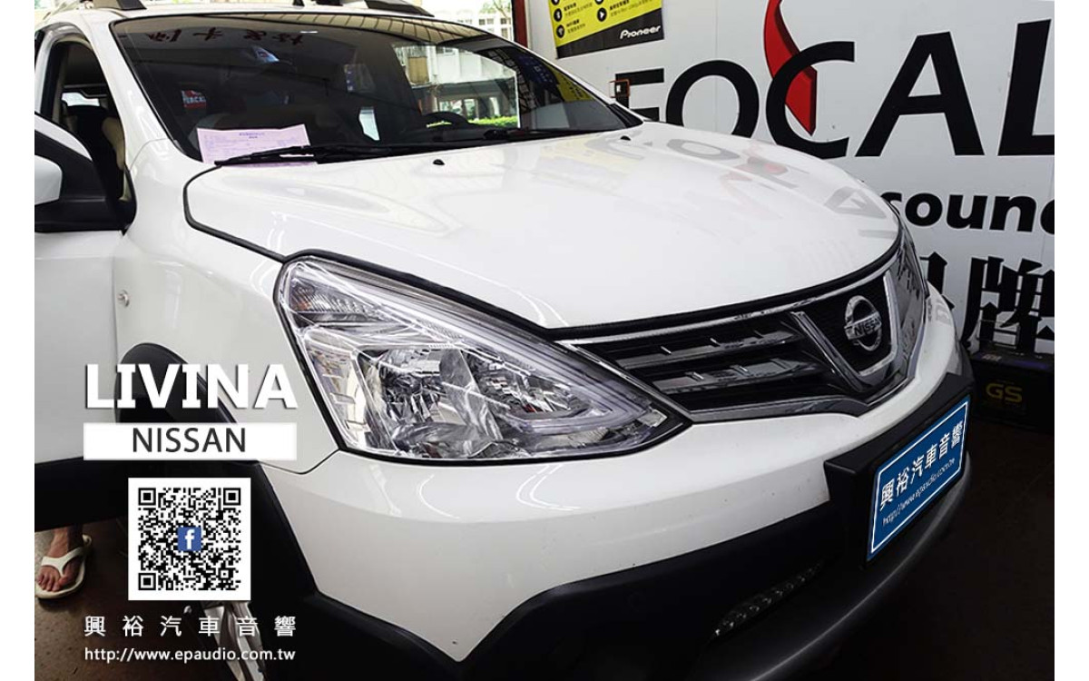 【NISSAN LIVINA】 安裝  XAV-AX1000 6.4吋藍芽觸控螢幕主機