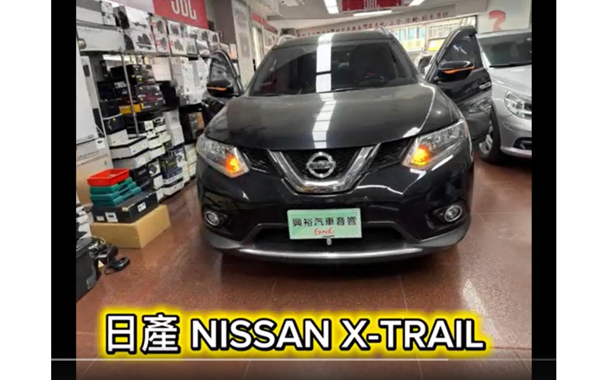 【NISSAN XTRAIL】2026/04/09 NISSAN#日產X-TRAIL#JHY#安心亞#日本山水