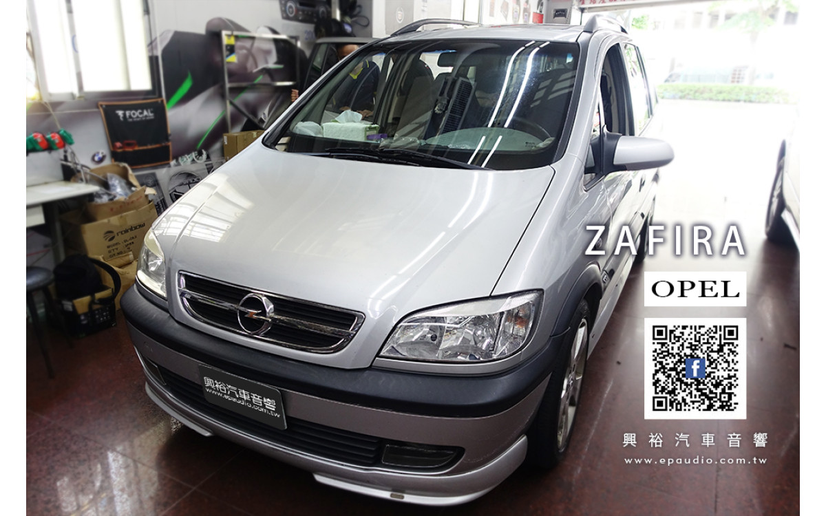 【OPEL 歐寶】 ZAFIRA 安裝 PIONEER S1250UB CD音響主機