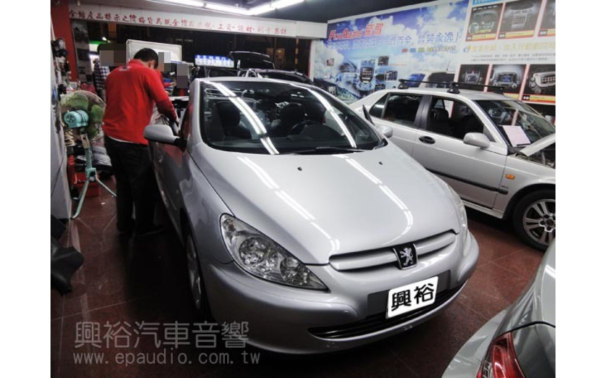 【PEUGEOT 寶獅】307 安裝喇叭