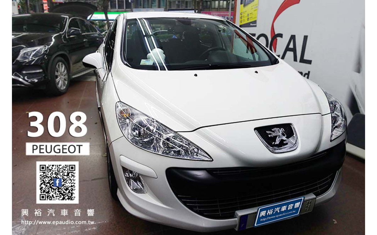 【PEUGEOT 308】 安裝 SONY XAV-AX5000 6.95吋 CARPLAY 無碟主機
