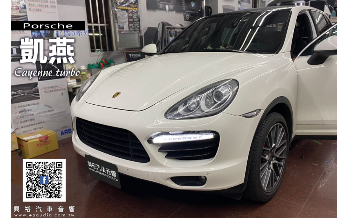 【Porsche 保時捷】凱燕Cayenne Turbo 安裝 DMH-Z5350BT 6.8吋CarPlay螢幕主機