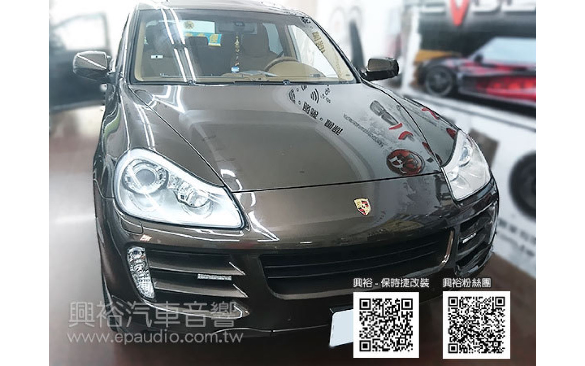 【Porsche 保時捷】Cayenne S 安裝專款安卓螢幕主機|數位|倒車鏡頭